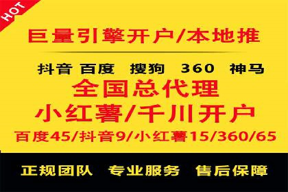 快手信息流广告的投放策略及成功品牌案例